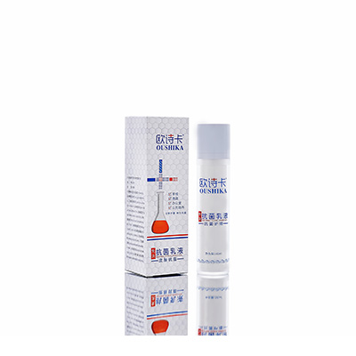 长春市多用途抗菌乳液