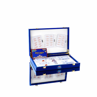 长春市润芯滋润综合版