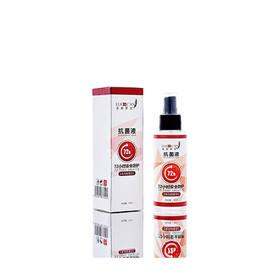 长春市母婴防护喷雾