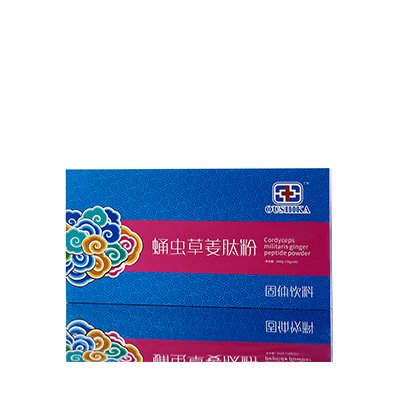 长春市调经养气汤